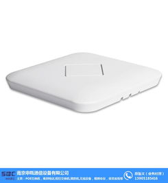 無錫無線網(wǎng)絡(luò)覆蓋解決方案 南京申甌通信助力高效連接